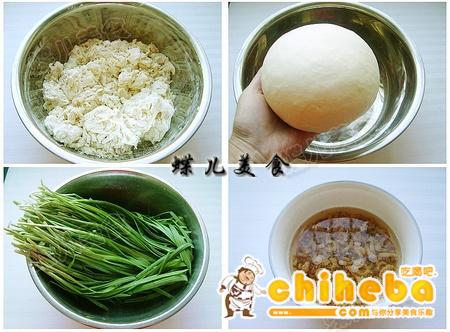 海米韭菜鸡蛋水饺的做法（早餐菜谱）